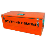 Контейнер для сбора и хранения ртутных ламп