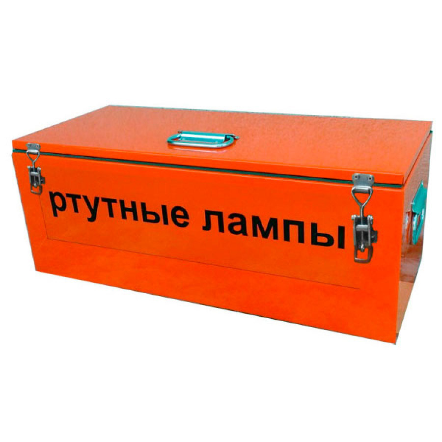 Контейнер для сбора и хранения ртутных ламп (6)